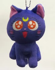 Sailor Moon Luna C Smile Plush Badge Toy collectible game character