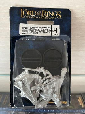 Warhammer Khamul the Easterling Foot and Mounted LOTR blister metal