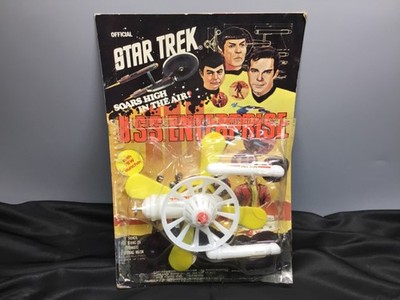 NIB Star Trek 1977 AHI U.S.S. Enterprise Launcher Toy Unused W/ OG Packaging
