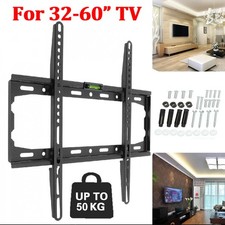 TV WALL BRACKET MOUNT SLIM FOR 32 40 42 50 52 55 60 INCH FLAT 3D LCD LED PLASMA