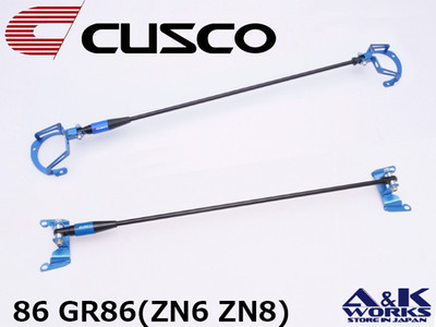 CUSCO 6C1-582-EA S-MCB Federbein Tower Bar F&R für TOYOTA 86 GR86 ZN6 ZN8...