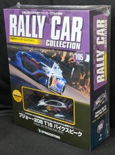 105 Peugeot 208 T16 Pikes Peak 2013 Rally Car Collection 1/43 Deagostini