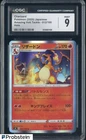 2020 Pokemon Japanese Amazing Volt Tackle #012 Charizard Holo CGC 9 MINT