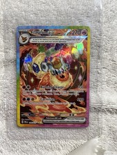 Flareon ex 146/131 Sv: Prismatic Evolutions Special Illustration Rare Holo