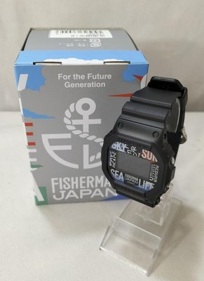 CASIO DW-5600VT G-SHOCK FISHERMAN 10th Anniversary