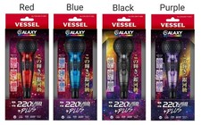 VESSEL 220USB-P1 Electric Driver Ball Grip Plus 3-Speed Torque Galaxy Limited