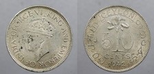 CEYLON 1942 50 Cents George VI #WC104888