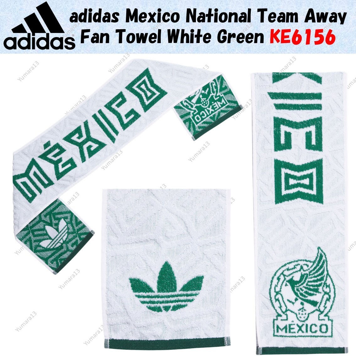 adidas Mexico National Team Away Fan Towel White Green KE6156 | eBay