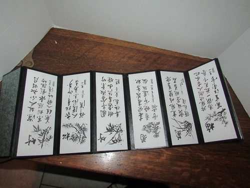 FABULOUS 8 PANEL JAPANESE TABLE TOP FOLDING SCREEN DOUBLE SIDED - Picture 3 of 6