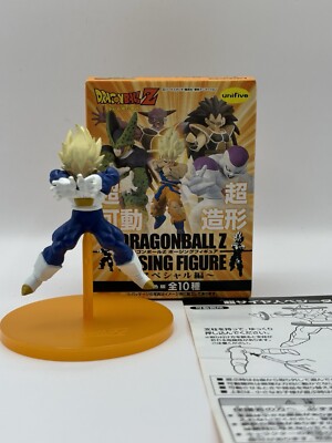 Dragon Ball Z - Figurine Vegeta SSJ Clearise