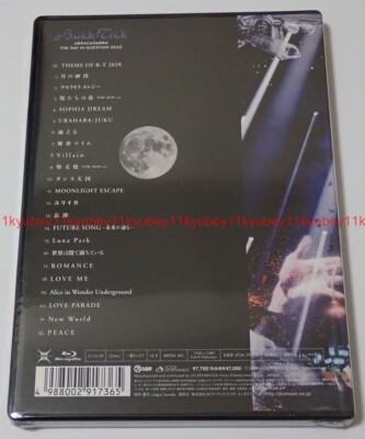 BUCK-TICK　ABARACADABRA QUESTION 2020 BUCK-TICK ABRACADABRA THE DAY IN QUESTION 2020 Blu-ray Japan