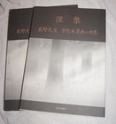 Foto 1 di 3