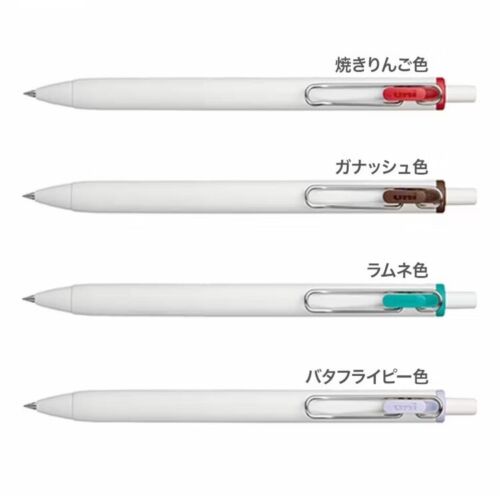 Picnic COLOR Uni-ball One Gel Ink Pen 0.5 0.38 Water Green Gray Chocolate Apple - Picture 6 of 14