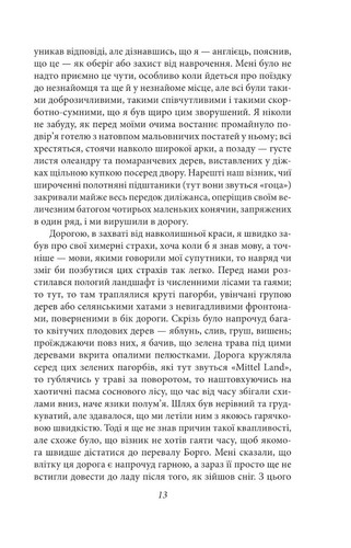 Book In Ukrainian Дракула Брам Стокер Bram Stoker Dracula - Imagen 10 de 13