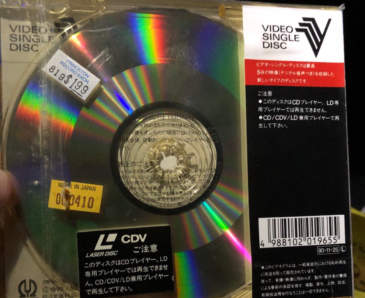 【中古】 Come and Get It バッドフィンガー 7inch】Badfinger - Come And Get It マジック・クリスチャン