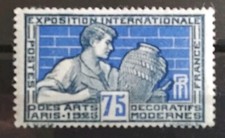 TIMBRE EXPOSITION ART DÉCORATIF PARIS POTIER FRANCE N° 214 NEUF** MNH 1924