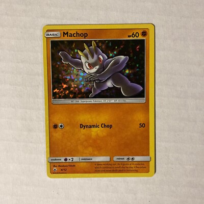 galvantula pokemon card price Galvantula ex - 159/142 - SV07: Stellar Crown