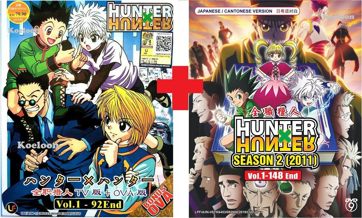 DVD ANIME HUNTER X HUNTER Temporada 1 Vol.1-92 Final + OVA + 2 PELÍCULAS  Región Todos