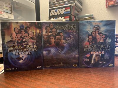 STAR TREK DEEP SPACE NINE DVD 3点セット s-l400.jpg