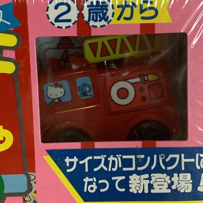VINTAGE BOXED HELLO KITTY PUZZLE 1996 SANRIO FIRE TRUCK JAPAN