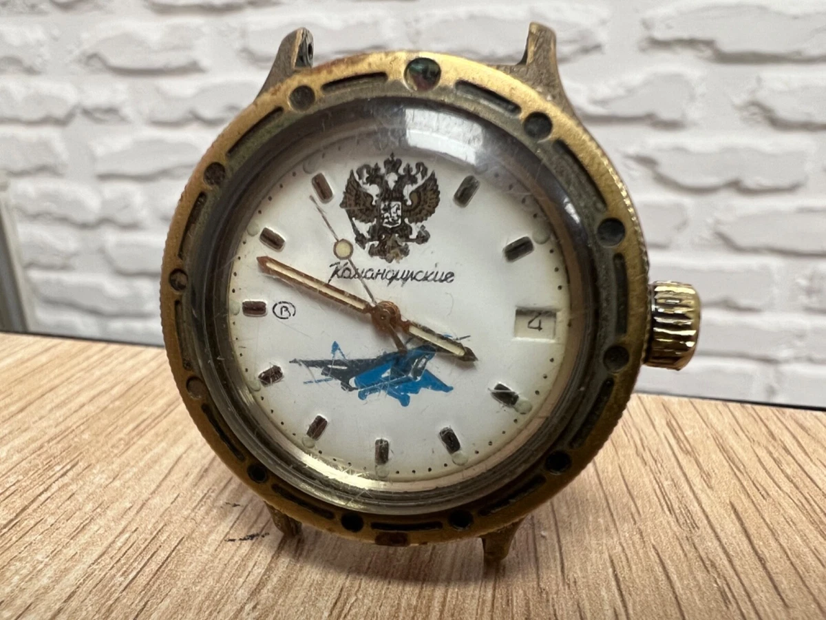 Zenitar ebay vostok sale