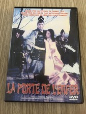 FILM LA PORTE DE L’ENFER TEINOSUKE KINUGASA JAPAN DVD FRANZÖSISCH SELTEN