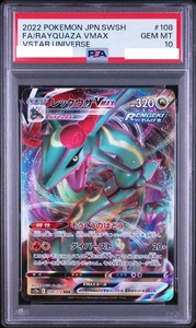Japan Seller777 | eBay Stores