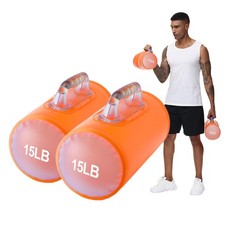 DEIRIS Water-Filled Dumbbells Adjustable Travel Weights Set 4-30LBS