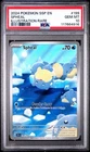 2024 POKEMON SSP EN-SURGING SPARKS ILLUSTRATION RARE #199 SPHEAL PSA 10