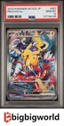 Japanese Pokemon Pikachu ex 001/030 WCS23 JP PSA10
