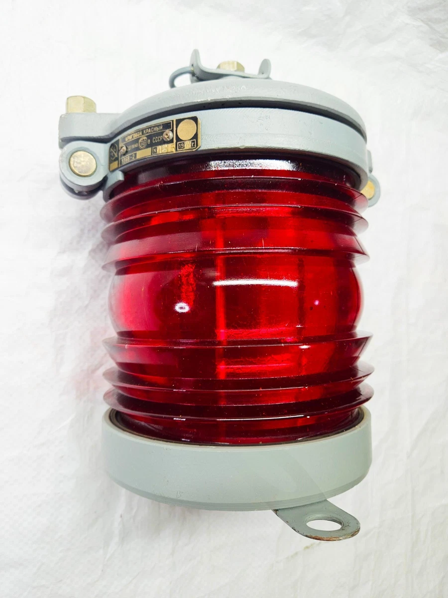 Vintage Original Antique Maritime Signal Lights for sale | eBay