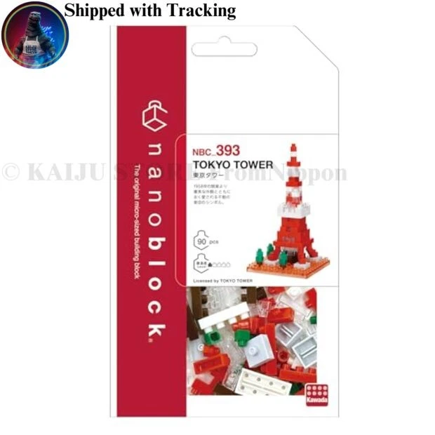 Kawada Nanoblock Tokyo Tower NBC_393 1.3 x 10.5 x 18 cm Ages 12 and Up Interior - Image 2 of 3