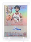 2025 Topps Signature Scoot Henderson Base (RAW)