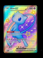 Mew ex 216 Pokémon Paldean Fates (PAF) 2024 NM 🔥🔥🔥