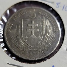Slovakia 5 Korun 1939 Coin