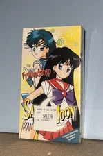 SAILOR MOON Power of Friendship VHS Video Cassette Tape Sealed
