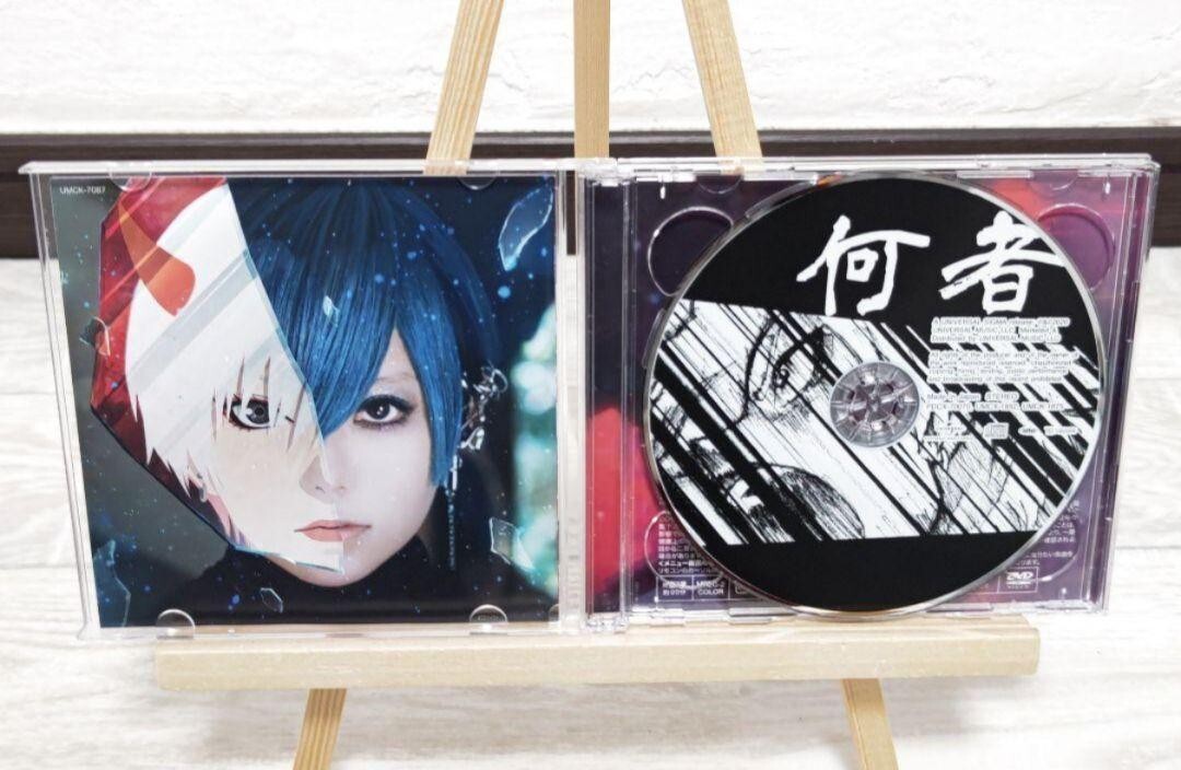 邦楽 NUL. / COMA No More Comics (2013 Remaster) - YouTube