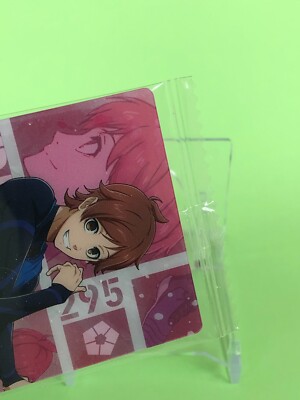 Yudai Imamura Team Z Blue Lock Wafer Card N1-11 BANDAI Kodansha