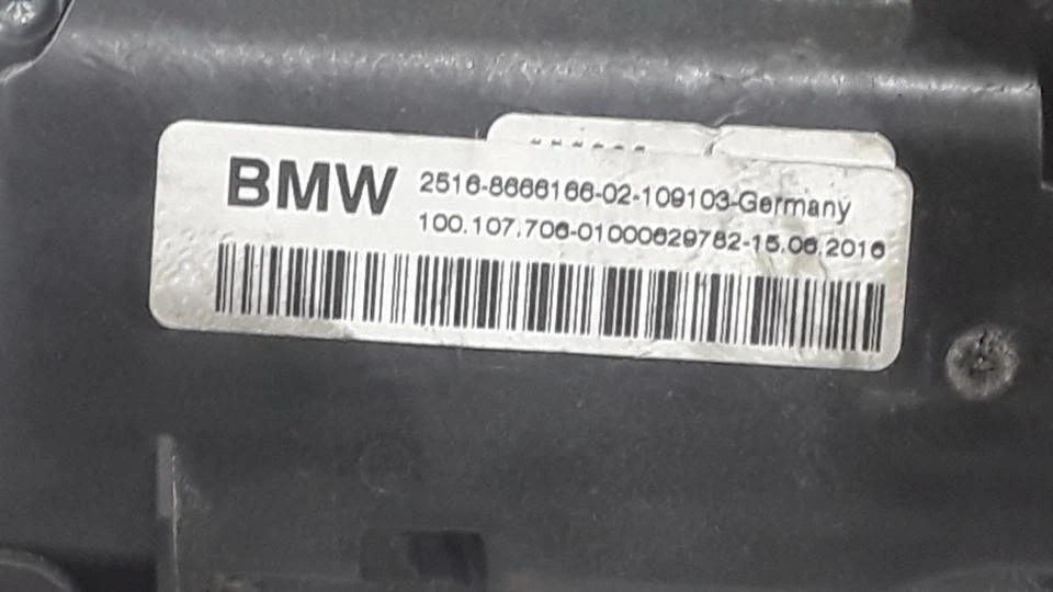 BMW X1 F48 2015-2020 Gear Shift Linkage Shift Linkage 25168666166 - Image 3 of 3