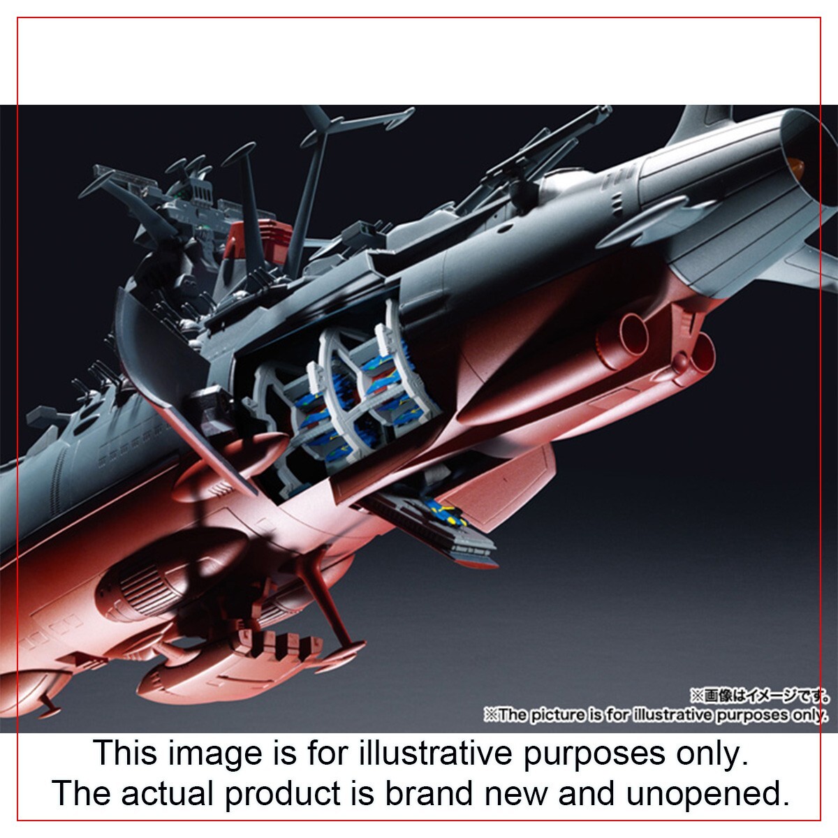 Unopend] BANDAI Space Battleship YAMATO 2199 Soul of Chogokin GX