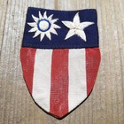 Original WW2 US Army Theatre Made CBI Patch China Burma India WWII Bullion Like