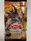 Korean Yugioh FOTB-KR "Force of the Breaker" Booster Pack 1pack
