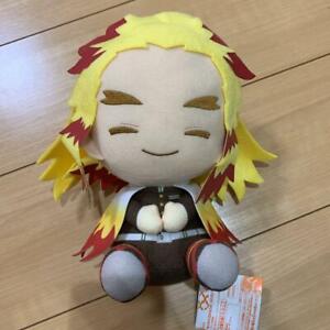 Banpresto Kimetu no yaiba Rengoku huge baggage whiff stuffed soft plush 20cm | eBay
