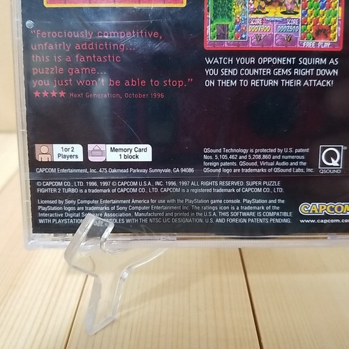 NEW Super Puzzle Fighter II Turbo (PlayStation 1, 1997) Y-Folds Factory Sealed! - Picture 9 of 17