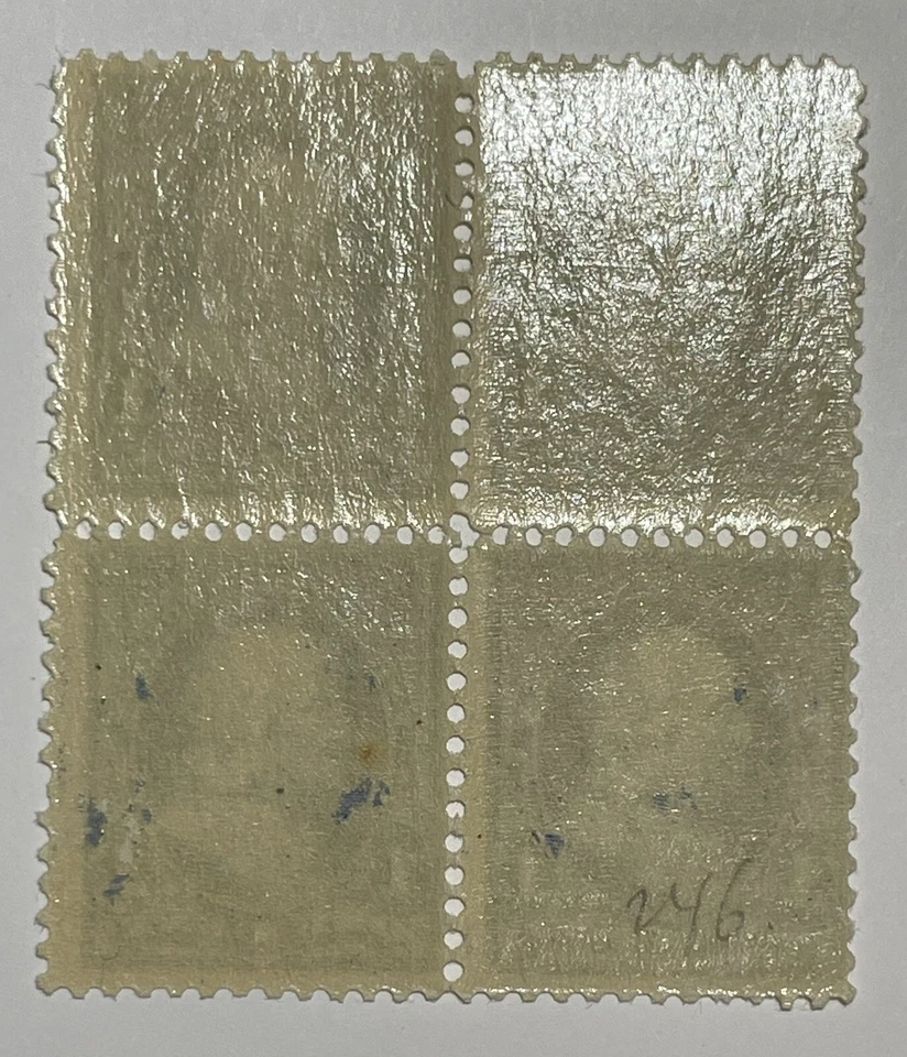 Bloque Franklin ultramar 1c US #246 1894/4 MNH-dg subj. 4; $360 SCV Foto 2 de 3