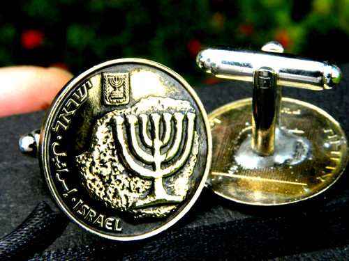 Jewish cuff links Hebrew Israel Holy Land Menorah coin nice Hanukkah gift