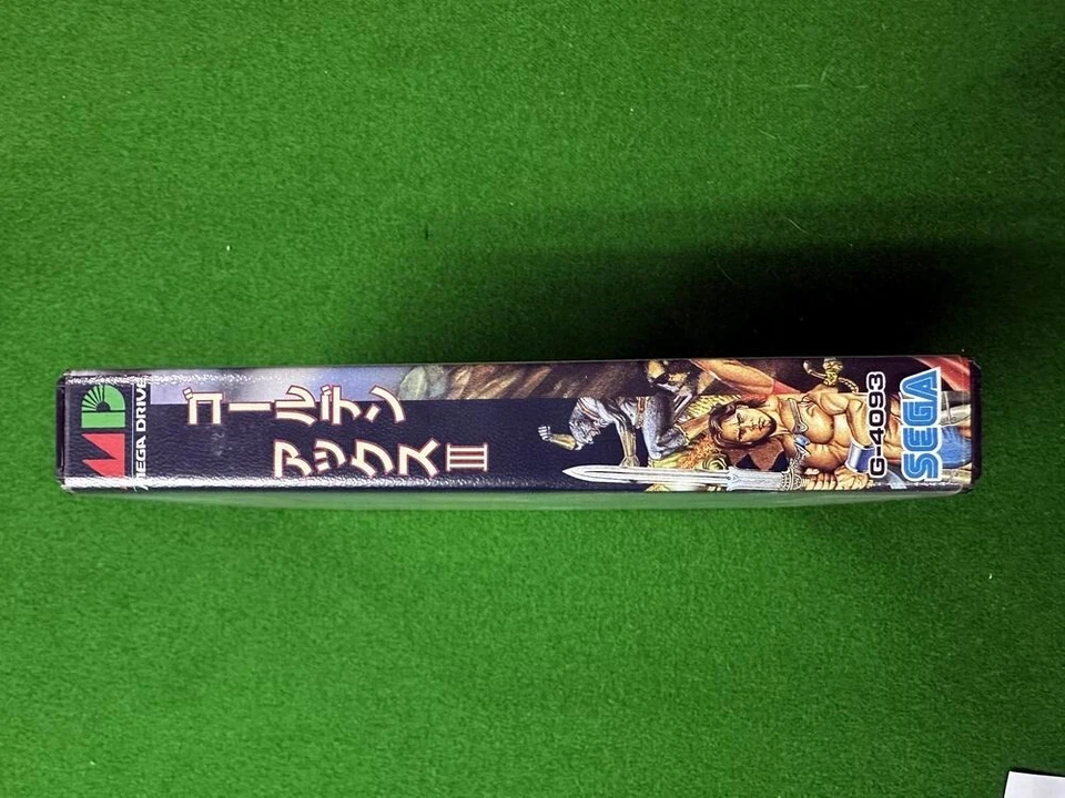 Sega MegaDrive / Mega Drive Genesis / Golden Axe 3 (Brand New ) - Image 3 of 4