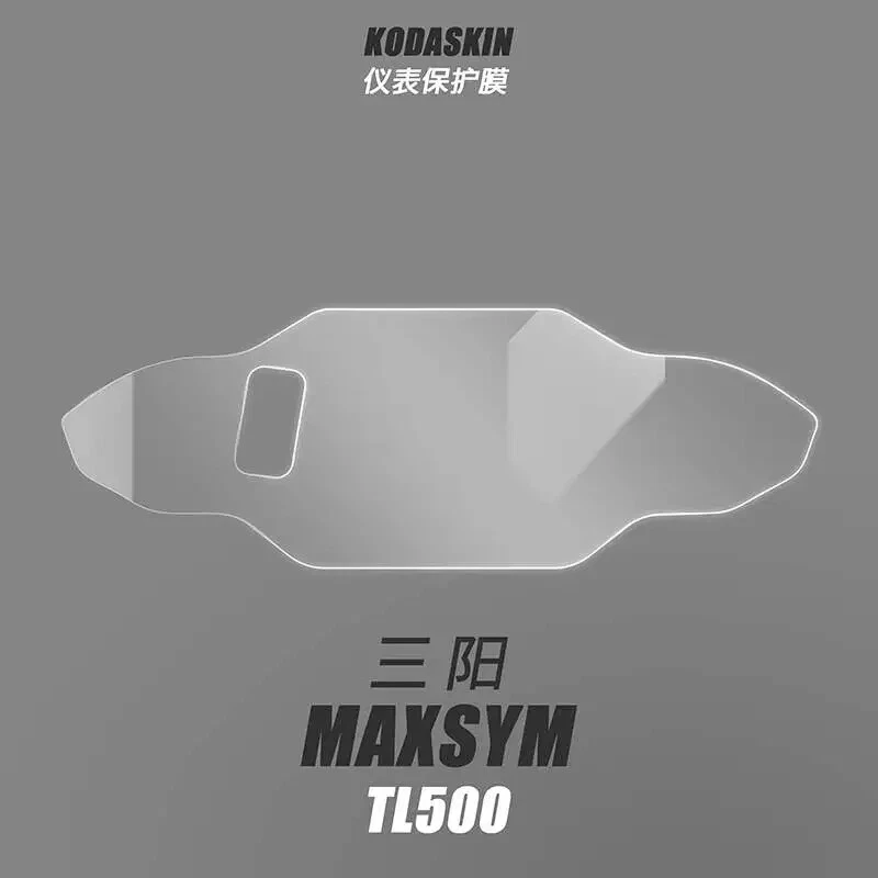 Película protectora de pantalla antiarañazos para odómetro de motocicleta para SYM MAXSYM TL 500 Foto 2 de 4