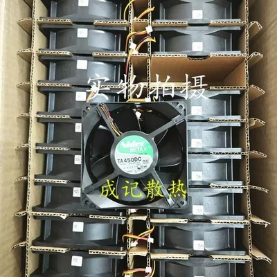   B34659-57 DC 12V 0.77A  12038  3-wire inverter cooling fan #xh