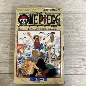 25+ One Piece Volume 1 First Edition for sale | Updated Oct 2026